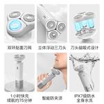 Электробритва CONFU, светло-черный - фото 4