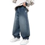 Джинсы Pre school Moderate PROTECTCAMEL, синий - фото