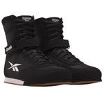Reebok Кроссовки Boxing High Black White - фото 4