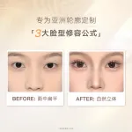 Набор косметики для женщин Judydoll - фото 7