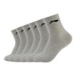 Носки до середины икры унисекс 6 пар LINING, черный Upgraded[4 Pack] - фото 11