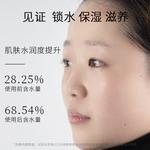 Тонер / Лосьон Women's WETHERM - фото 7