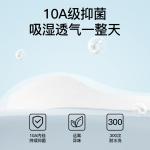 Lee Подарочный набор мужского белья - фото 10