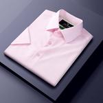 Tom Baine Solid Performance на пуговицах, цвет Light Pink - фото 2