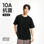 Футболка Tologist Unisex NETEASE, peach - фото 12