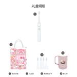 Электрическая зубная щетка AUX, белый - фото 6