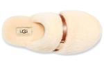 Сабо UGG Classic Slipper Ii 'Light Brown' Women's - фото 3