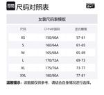 Onitsuka Tiger Джинсовые шорты женские голубые - фото 2