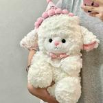 Плюшевая игрушка Creative Cartoon Lamb 'Moo Moo' Small bubble - фото 6