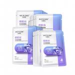 Маска для лица Unisex Wetcode - фото 2