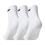 LINING Носки до середины икры унисекс белые - фото 3