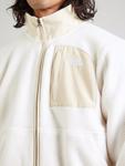 Флисовая куртка THE NORTH FACE Yumiori Off Peak, White/natural white - фото 3