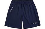 LINING Спортивные шорты для бадминтона Unisex Dark Ship Blue - фото