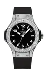 Часы steel pave' Hublot - фото