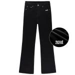 Джинсы унисекс Xinyinsu, синий - фото 38