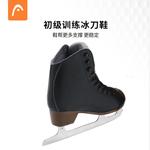 HEAD Коньки для фигурного катания F600 Pro Black для начинающих, взрослые, мужские и женские, с лезвиями и рюкзаком, размер 35 - фото 5