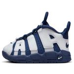 Кроссовки air more uptempo 'olympic' Nike, белый - фото