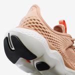 JOGFLOW 500K.1 Женские кроссовки - бежевые Kalenji - фото 3