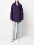 Inès & Maréchal двубортная шуба, фиолетовый - фото 2