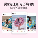 Модный плавательный круг для взрослых BESTWAY - фото 10