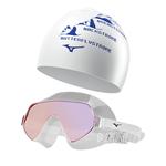 Очки Mizuno, Silver+Panda Swimming Cap - фото 10