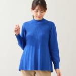 Свитер с баской Lobjie, цвет Blue - фото 4