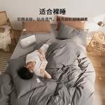 Hailan House Комплект постельного белья 4 предмета - фото 3