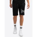 Спортивные шорты Tapout, черный/белый - фото