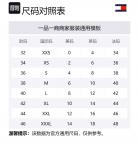 Tommy Hilfiger Женская синяя рубашка - фото 2