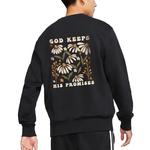 Nike Свитшот мужской черный - фото 7