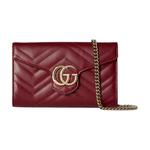 Сумка-клатч Logo Plaque Quilted GUCCI, Set (Bag+Dust Bag) - фото