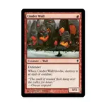 CCG Пепельная стена (С), MTG - Conspiracy - фото