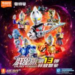 Коробки-сюрпризы Bloks - фото 5