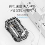 Фонарь USB повседневный SMILING SHARK - фото 6