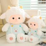 Плюшевая овечка MLING, розовый - фото 6