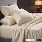 Простыня боберная Carpe Sonno, 90x200 см, крем - фото 2