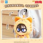 Коробки-сюрпризы Spiritual Creations - фото 6