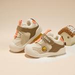 B.Duck Желтые утиные тапочки для малышей - фото 5