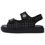 Пляжные сандалии женские Daphne, белый - фото