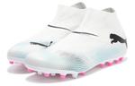 Puma Future Футбольная обувь Мужчины, White/Blue - фото 4