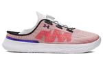 Кроссовки slipspeed trainer 'white pink' Under Armour, белый - фото 2