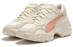 Кроссовки pulsar wedge 'white pink' Puma, белый - фото 3