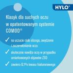 Урсафарм, Хило Комод, капли, 10 мл Ursapharm - фото 3