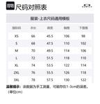 Oakley Футболка унисекс черная - фото 2