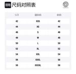 VERSACE Мужской свитер коричневый - фото 2