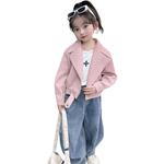 Куртка весенне-осенняя для детей Disney, черный - фото 2