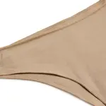 Бюстгальтер Ysabel Mora zilian Cotton Briefs, бежевый - фото 2