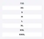 Серая мужская рубашка Levis, серый - фото 2