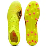 Футбольные бутсы Puma Future 8 Pro MG, желтый - фото 2