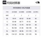 THE NORTH FACE Женская куртка Antora, Marine Blue - фото 2